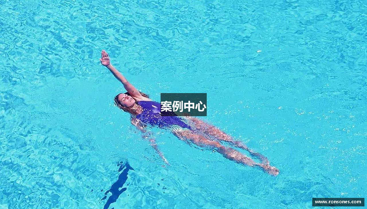 案例中心